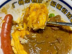 -公仔堂港式茶餐厅(西村店)