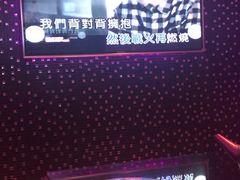 -卡佐主题KTV(领世郡店)