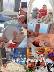-圣贝拉母婴护理中心(广州瑰丽店)