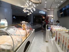 -爸爸糖吐司面包(兰州中心店)
