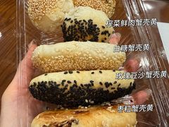 -王家沙点心店(南京西路总店)