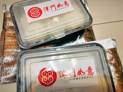 -津门如意包子铺(宾西路店)