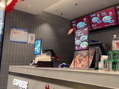-康师傅私房牛肉面(申虹店)