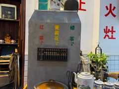 -逸桂禾面馆