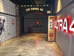 -龙湖杭州滨江天街