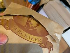 -Fergbaker(皇后镇店)