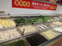-成老灶火锅鸡(平山店)