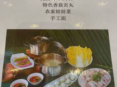 -海南椰子鸡餐厅(三亚湾红树林店)