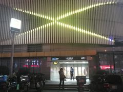-陆家浜路(地铁站)