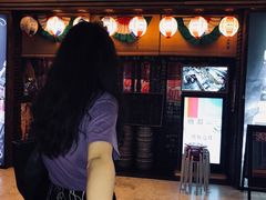 -平成屋· Late Night 食堂(四川北路店)