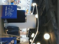 -北京长安天街