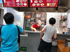 -小胖包子王(阜成门内店)