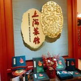 珠海银都上海菜馆｜我想去上海找对手
