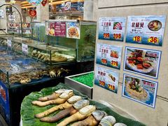 -东江海鲜酒家(艺都分店)