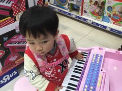 -TOYSRUS玩具反斗城(凯德广场云尚店)