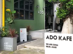 -ADO KAFE(大学城店)