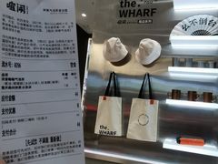 -喧闹·东方大气茶(鹅岭二厂店)