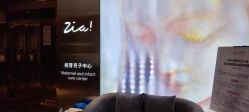 -明宇集团·积木枝芽母婴健康管理中心(天府店)