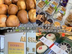 -郑庄脂渣海鲜楼(九水路店)