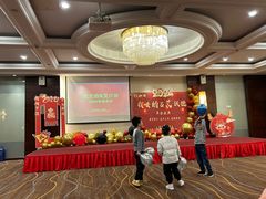 -诸暨同方豪生大酒店