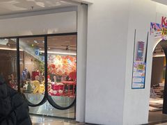 -红星美凯龙(东北全球家居1号店)