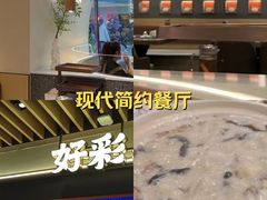-好彩猪肚鸡(正弘城店)