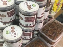 -云南特产专卖(建木小区店)