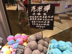 -LUSH(威尼斯人店)