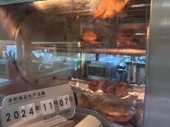 -丽都DELICATESSEN熟食店