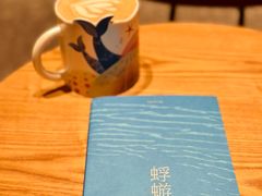 -星巴克臻选(万象前海店)