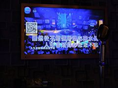 -麦霸KTV(光谷店)