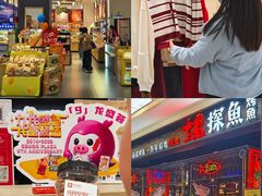 -海珠新都荟城光荟(海珠店)