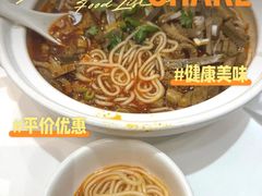 -老爷庙风味美食府(魏都大道店)