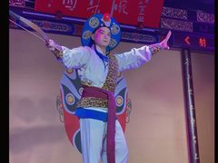 -盖碗儿梨园·变脸吐火·川剧(天府广场店)