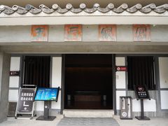 -汉陵苑
