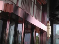 门面-武汉光谷金盾大酒店-派瑞阁西餐厅