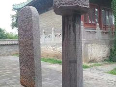 -中岳庙