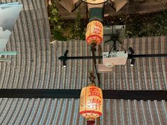 -锦府盐帮·私宴(赛特店)