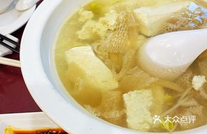 Bamboo Mushroom Tofu Soup