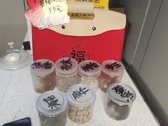 -杏好遇见你(总店)
