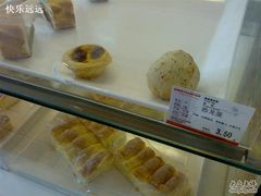 恐龙蛋只剩一个……-好利来(十里河店)
