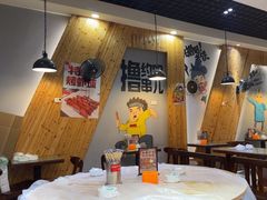 -甘记凤爪烧烤(司门口黄鹤楼地铁站店)