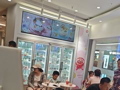 -DQ·蛋糕·冰淇淋(湖景东路店)