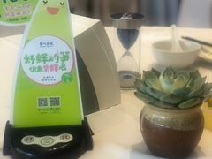 -眉州东坡(北苑华贸店)