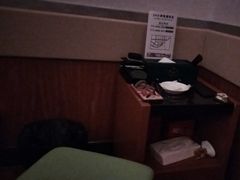 -世外桃源水疗会(皇庭彩园店)