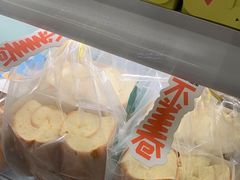 -迦南·甜品蛋糕(传媒店)