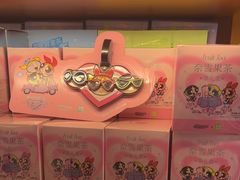 -奈雪的茶(中粮祥云小镇店)