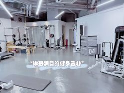 -1001普拉提运动