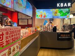 -肯德基(大悦城D馆店)