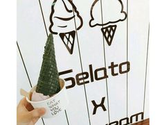 藍莓覆盆子-歎雪糕低糖低脂Gelato冰淇淋